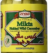 image Ziyad Wild Cucumbers Mikta Pickle 16 Ounce by Ziyad